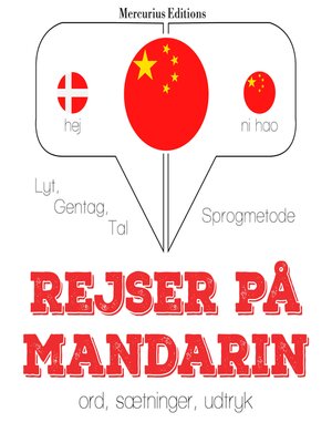 cover image of Rejser på Mandarin